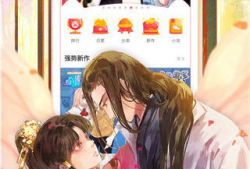 酷看漫画,漫界新势力，带你领略视觉盛宴