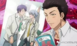 b l漫画,描绘爱情的独特视角