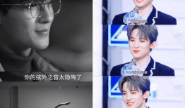 娱乐圈八卦直播吃瓜爆料,直播吃瓜，明星幕后真相大曝光！