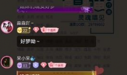 91直播清屏,揭秘直播平台背后的秘密